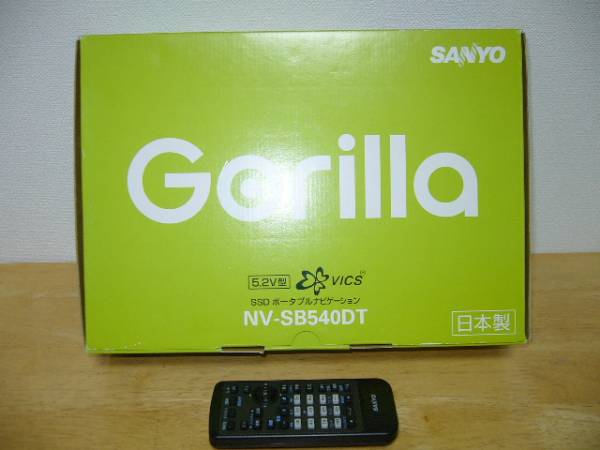 ■■■ SANYO ミニゴリラ　NV-SB540DT　リモコン付き ■■■_1