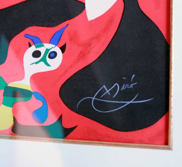 ジョアン・ミロ 夏 サイン入り リトグラフ 絵画 版画(版画)｜売買され