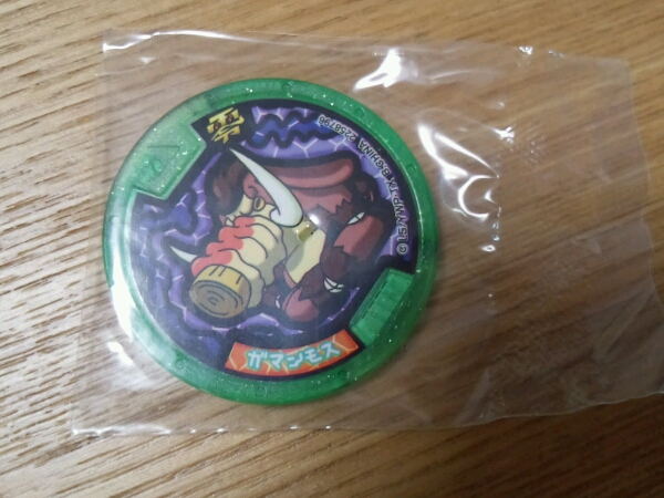 妖怪メダル零 Z-2nd ガマンモス _1