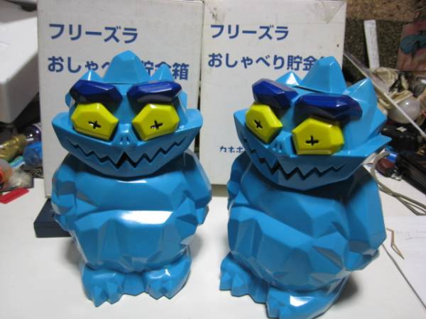 カネボウ社の抽プレ非売品ソフビ製.貯金箱フリーズラ君2点