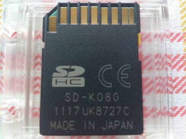 トヨタ純正 SD地図カード　2011年 春版 8G 08675-00Y08　　_2