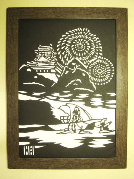 国宝 犬山城 鵜飼 花火 切り絵 日本ライン夏祭り 名鉄電車 はり絵 きり絵 売買されたオークション情報 Yahooの商品情報をアーカイブ公開 オークファン Aucfan Com