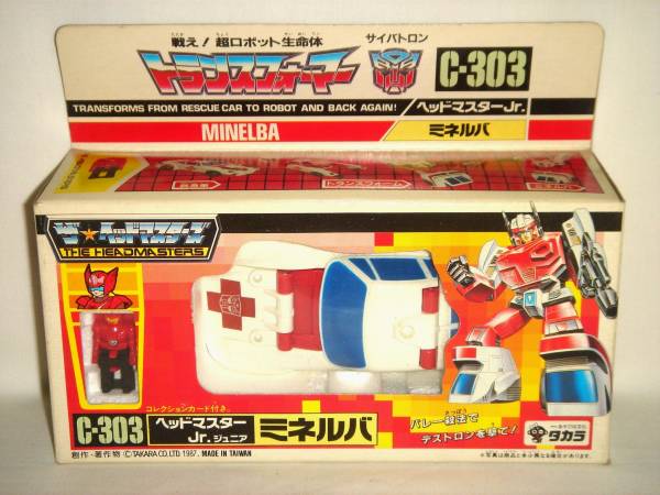 トランスフォーマー C-303 救急看護戦士 ミネルバ タカラ(G1)｜売買