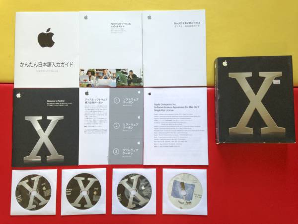 ■Mac OS Panther（10.3.2）インストールＣＤ_1