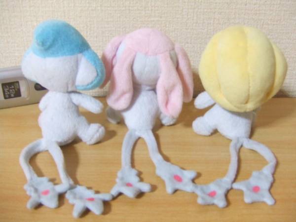 ポケモン！アグノム エムリット ユクシー ぬいぐるみさん