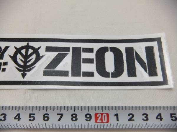 ステッカー★ジオン軍・PRINCIPALITY OF ZEON★ガンダム・黒色_3
