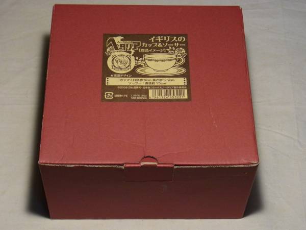 ヘタリア イギリスのカップ＆ソーサー ☆未使用品☆(ヘタリア)｜売買