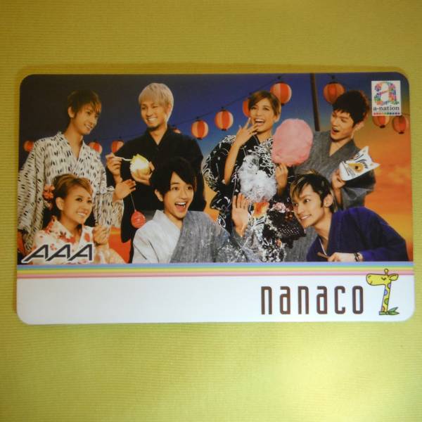 a Nanacoカード A Nation限定発売品 グッズ 西島 與 浴衣 タレントグッズ 売買されたオークション情報 Yahooの商品情報をアーカイブ公開 オークファン Aucfan Com