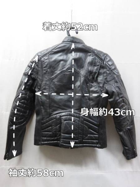 DROSPO ビンテージ ライダース レザージャケット 黒 古着