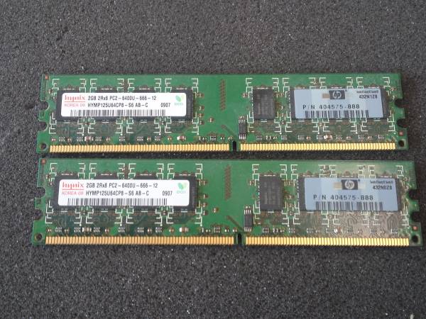 hynix HYMP125U64CP8-S6 AB-C PC2-6400U DDR2 2GB 2枚組 4GB(4GB)｜売買されたオークション ...