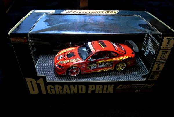 1/24 ホットワークス D1グランプリ HKS S15 シルビア 谷口 信輝