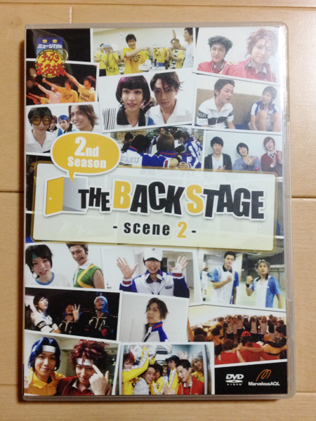 ミュージカル テニスの王子様 2nd THE BACK STAGE sence2_1