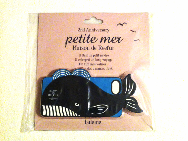 Maison De Reefur メゾンドリーファー Iphoneケース その他 売買されたオークション情報 Yahooの商品情報をアーカイブ公開 オークファン Aucfan Com