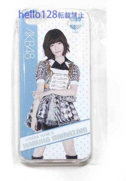 AKB48☆iPhone5/5s 島崎遥香 スマホケース SHOP限定 販売終了品(AKB48 