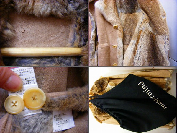 希少mastermindマスターマインド ラビットファー ジャケット801C  