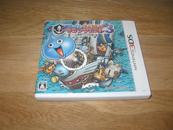３ＤＳ★スライムもりもりドラゴンクエスト３大海賊としっぽ団★_1