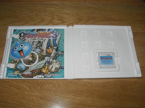 ３ＤＳ★スライムもりもりドラゴンクエスト３大海賊としっぽ団★_3