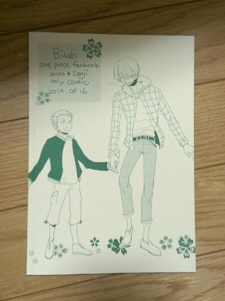 Biんdo 綴屋めぐる ゾロサン 花いちもんめ Zs One Piece One Piece 売買されたオークション情報 Yahooの商品情報をアーカイブ公開 オークファン Aucfan Com