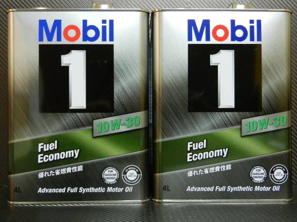 Mobil 1 （モービル１） SN規格 10W-30 4L/2本 計8L　②