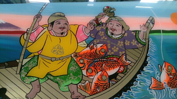 スーパーグレート 安全窓 七福神 花商製(外装)｜売買された