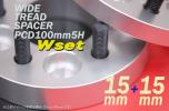 15mm ワイトレ ワイドトレッドスペーサー pcd100 | 即決・税込☆高炭素