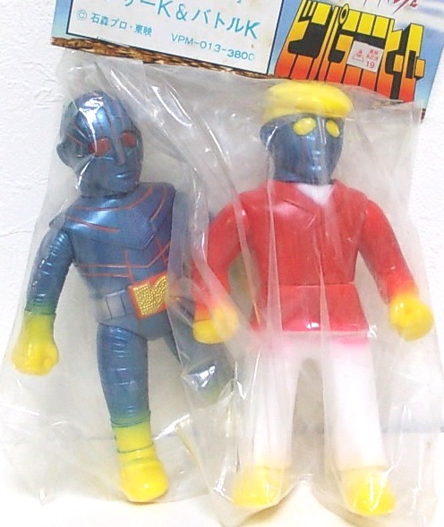 マーミット　ロボット刑事　バトルK　ソフビ　フィギュア マーミット ロボット刑事Kソフビ