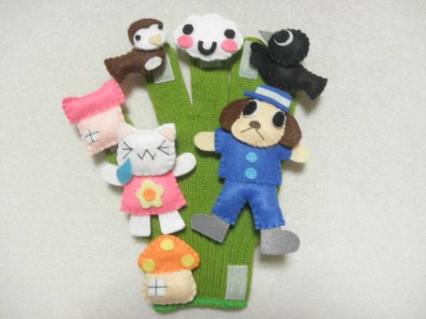 手作りフェルト 犬のおまわりさん 手袋シアター ままごとセット 売買されたオークション情報 Yahooの商品情報をアーカイブ公開 オークファン Aucfan Com