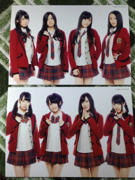 山本彩 渡辺美優紀 てっぺんとったん 衣装 生写真 まとめ2枚 山本彩 売買されたオークション情報 Yahooの商品情報をアーカイブ公開 オークファン Aucfan Com
