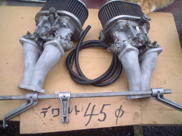 空冷VW デロルトキャブレター45パイセット(フォルクスワーゲン用