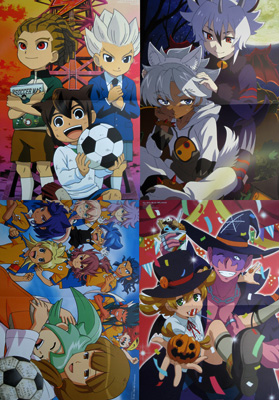 フューチャーカード バディファイト イナズマイレブン ポスター コミック アニメグッズ 売買されたオークション情報 Yahooの商品情報をアーカイブ公開 オークファン Aucfan Com フューチャーカード バディファイト イナズマイレブン ポスター コミック アニメグッズ 売買されたオークション情報 Yahooの商品情報をアーカイブ公開 オークファン Aucfan Com