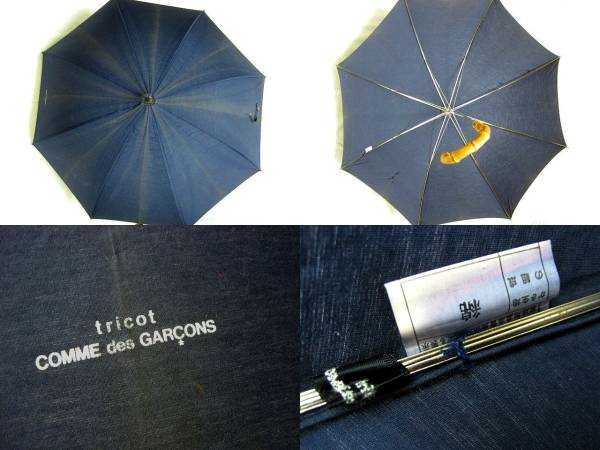 【良品】80s tricot COMME des GARSONS 折りたたみ雨傘 良品】80s tricot COMME des GARSONS 折りたたみ雨傘 レディース