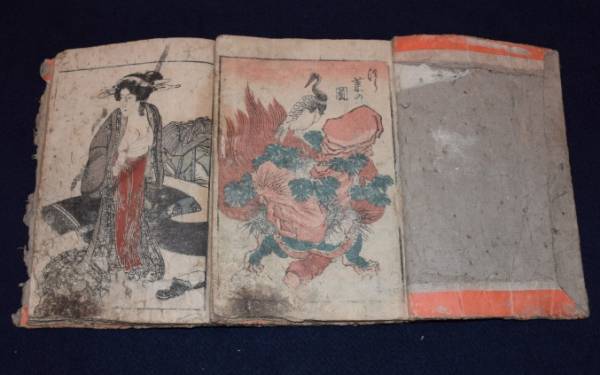 歌川豊国「逢夜雁之声」上・中巻2冊 春画浮世絵わ印枕絵(人物、菩薩