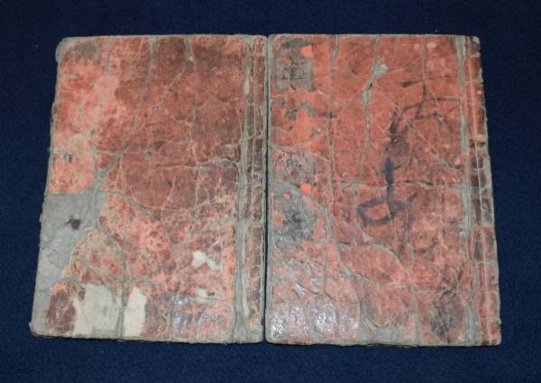 歌川豊国「逢夜雁之声」上・中巻2冊 春画浮世絵わ印枕絵(人物、菩薩