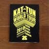 【初回生産限定盤】KAT-TUN DVD NO MORE PAIN 2010_1