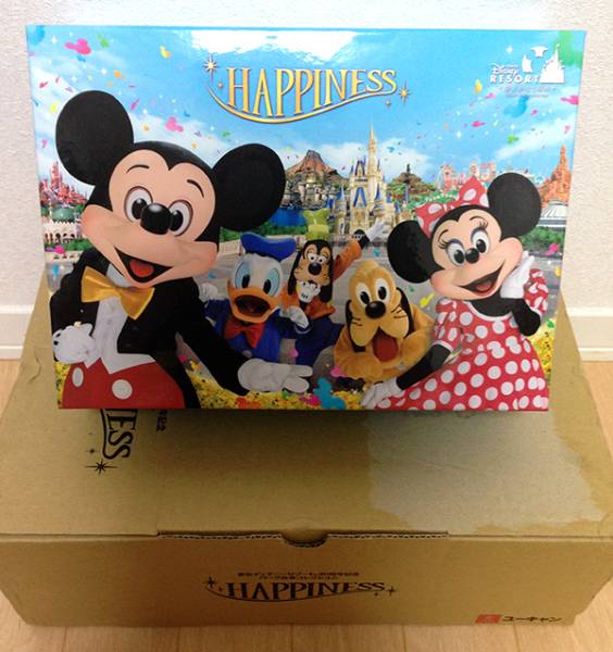 ユーキャン 東京ディズニーリゾート 30周年記念 ハピネスcd Box ディズニー 売買されたオークション情報 Yahooの商品情報をアーカイブ公開 オークファン Aucfan Com