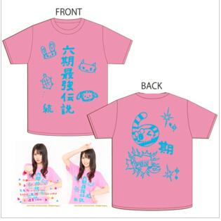 モーニング娘 道重さゆみ 六期最強伝説 Mサイズ 新品(Tシャツ、シャツ