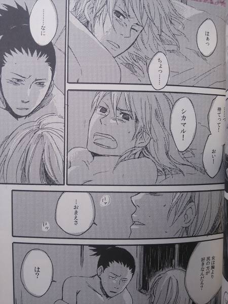 1000以上 しかてま シカテマ R