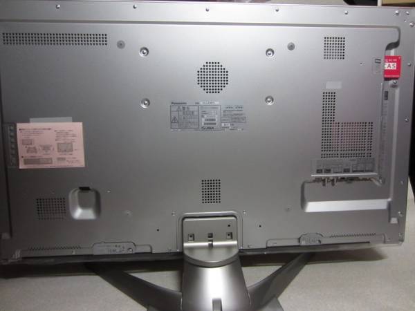 Panasonic VIERA TH-L47WT5