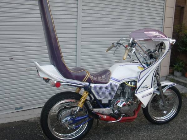 バブ CB250T 400エンジン 乗せ換え 実働 250登録(126cc-250cc