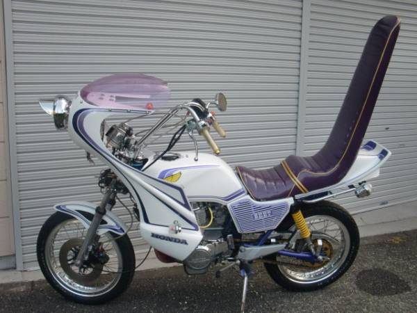 バブ CB250T 400エンジン 乗せ換え 実働 250登録(126cc-250cc