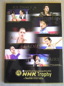 村上佳菜子のYahoo!オークション(旧ヤフオク!)の相場・価格を見る  