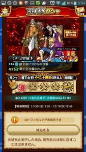 14年12月 グラコレのヤフオク の相場 価格を見る ヤフオク のグラコレのオークション売買情報は1 131件が掲載されています