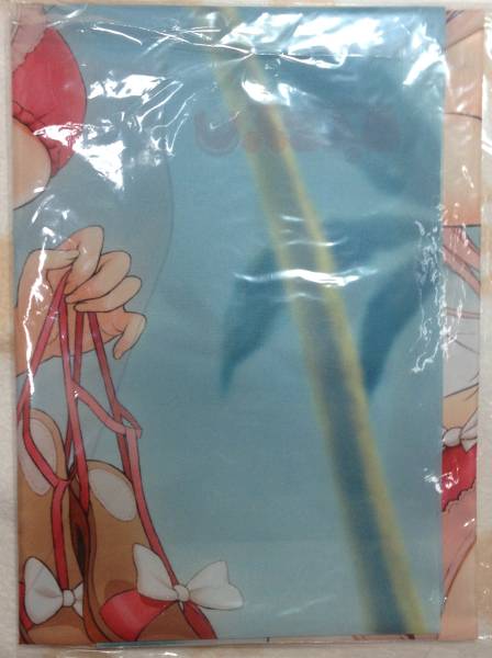 送料無料 いまじん 特典 ソニプロ すーぱーそに子 布ポスター 