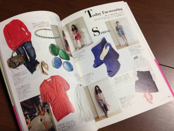 おしゃれの想像力 辻直子baila井川遥very辺見えみりスタイリスト ファッション 美容 売買されたオークション情報 Yahooの商品情報をアーカイブ公開 オークファン Aucfan Com