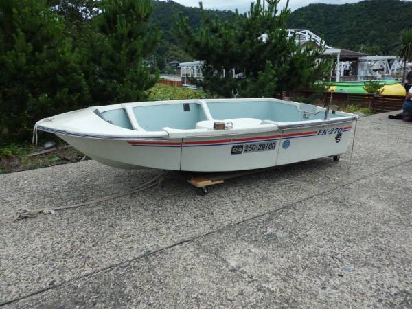明石ヨット EK-270 3分割ボート ヤマハ2サイクル4馬力(小型 
