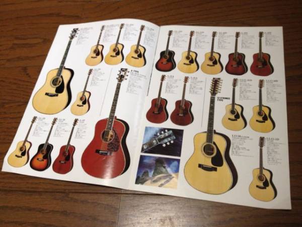 ヤマハ アコースティックギター カタログ 1986年 メール便可 ヤマハ 売買されたオークション情報 Yahooの商品情報をアーカイブ公開 オークファン Aucfan Com