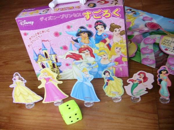 ディズニープリンセスすごろく 6人のお姫様と遊ぼう すごろく 売買されたオークション情報 Yahooの商品情報をアーカイブ公開 オークファン Aucfan Com