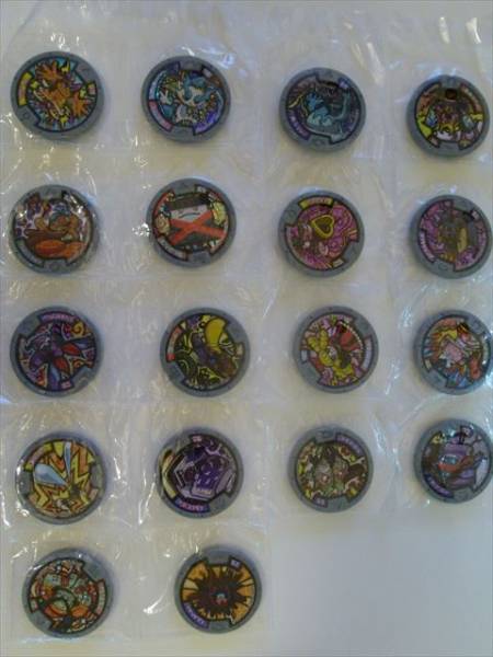 妖怪ウォッチ　妖怪メダル第３章　18種18枚セット　QR未登録　　_1