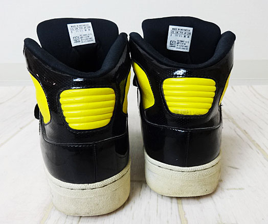 Adidasアディダス Abcマート限定 Fmdc Hi Abc Ssl G 26cm 26 0cm 売買されたオークション情報 Yahooの商品情報をアーカイブ公開 オークファン Aucfan Com