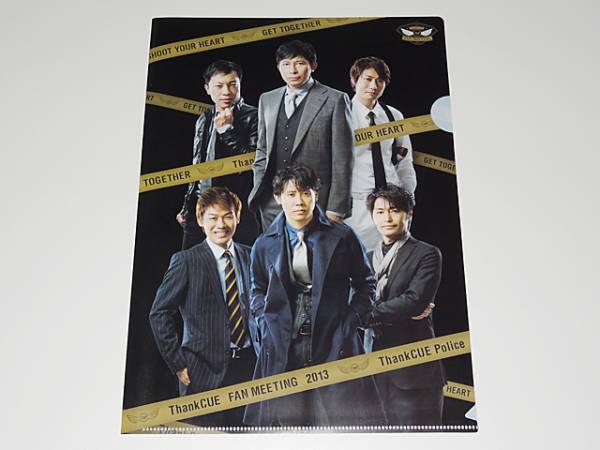 CUE FAN MEETING 2013 全員クリアファイル 大泉洋 nacs ファンミ